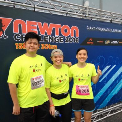 2016 Newton Run